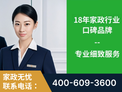通化-企业展示图